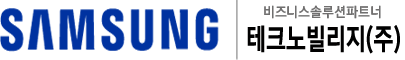 Technology companies logo